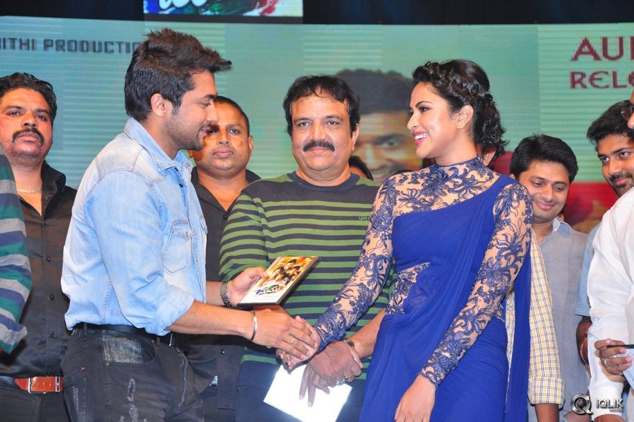 Memu-Movie-Audio-Launch